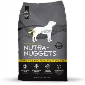 Nutra Nuggets Professional - пълноценна храна за кучета с интензивна физическа активност на възраст над 12 месеца